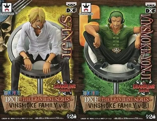 The Grandline Series - One Piece / Vinsmoke Yonji & Sanji