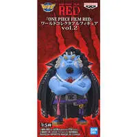 World Collectable Figure - One Piece / Jinbe