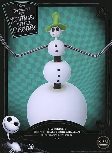 SPM Figure - The Nightmare Before Christmas