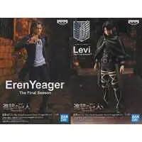 Figure - Prize Figure - Shingeki no Kyojin (Attack on Titan) / Levi & Eren Yeager