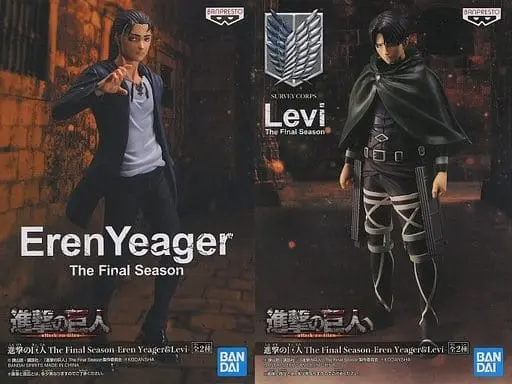 Figure - Prize Figure - Shingeki no Kyojin (Attack on Titan) / Levi & Eren Yeager