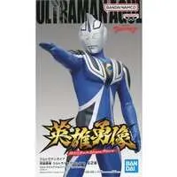 Figure - Prize Figure - Ultraman Series