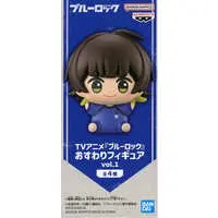 Prize Figure - Figure - Blue Lock / Bachira Meguru