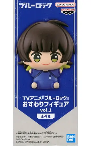 Prize Figure - Figure - Blue Lock / Bachira Meguru