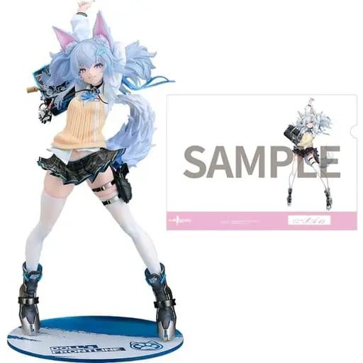 Figure - With Bonus - Girls' Frontline / PA-15