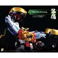 Figure - King of Braves GaoGaiGar