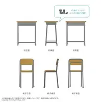 Azopla series School Desk and Chair Kit
