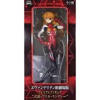 Prize Figure - Figure - Neon Genesis Evangelion / Asuka Langley