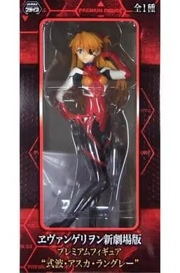 Prize Figure - Figure - Neon Genesis Evangelion / Asuka Langley