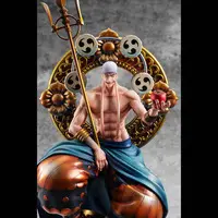P.O.P (Portrait.Of.Pirates) - One Piece / Luffy & Enel & Yamato