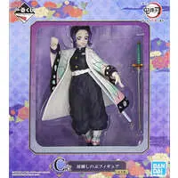 Ichiban Kuji - Demon Slayer: Kimetsu no Yaiba / Kochou Shinobu