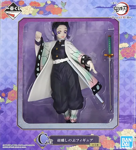 Ichiban Kuji - Demon Slayer: Kimetsu no Yaiba / Kochou Shinobu