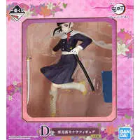 Ichiban Kuji - Demon Slayer: Kimetsu no Yaiba / Tsuyuri Kanao