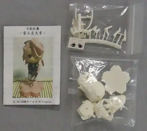 Garage Kit - Figure - Touken Ranbu