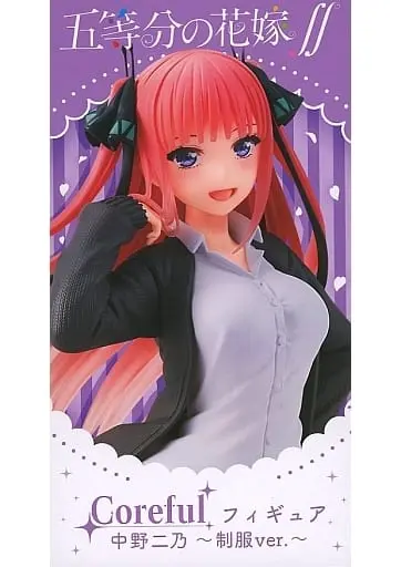 Figure - Prize Figure - 5-toubun no Hanayome (The Quintessential Quintuplets) / Nakano Nino