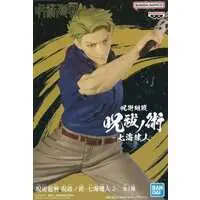 Prize Figure - Figure - Jujutsu Kaisen / Nanami Kento