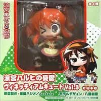 Figure - Prize Figure - The Melancholy of Haruhi Suzumiya / Asahina Mikuru