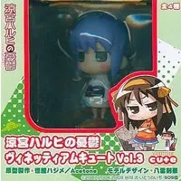 Figure - Prize Figure - The Melancholy of Haruhi Suzumiya / Nagato Yuki