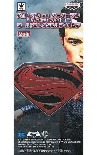 World Collectable Figure - Superman