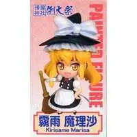 Figure - Touhou Project / Kirisame Marisa