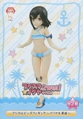 Prize Figure - Figure - Fate/Kaleid Liner Prisma Illya / Miyu Edelfelt