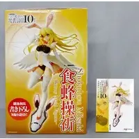 Figure - With Bonus - Toaru Majutsu no Index (A Certain Magical Index) / Shokuhou Misaki