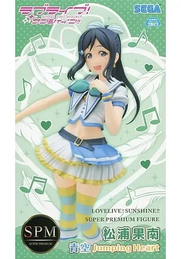 SPM Figure - Love Live! Sunshine!! / Matsuura Kanan