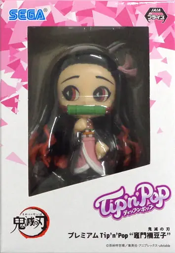 Figure - Prize Figure - Demon Slayer: Kimetsu no Yaiba / Kamado Nezuko