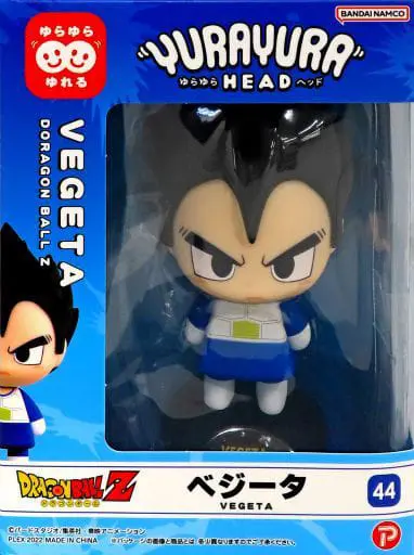 Yura Yura Head - Dragon Ball / Vegeta