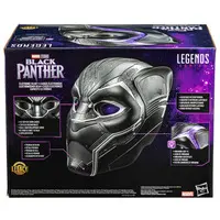 Figure - Black Panther