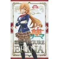 Prize Figure - Figure - Food Wars! Shokugeki no Soma / Nakiri Erina