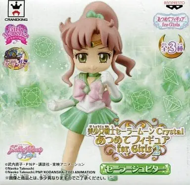 Prize Figure - Figure - Bishoujo Senshi Sailor Moon / Sailor Jupiter