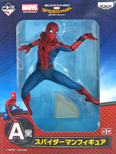 Ichiban Kuji - Spider-Man / Tony Stark