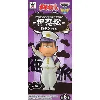 World Collectable Figure - Osomatsu-san / Ichimatsu