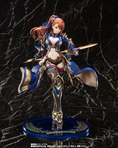 Figure - Granblue Fantasy / Beatrix