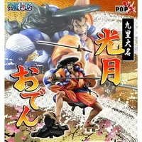 P.O.P (Portrait.Of.Pirates) - One Piece / Kozuki Oden