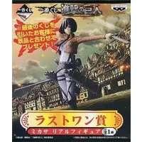 Ichiban Kuji - Shingeki no Kyojin (Attack on Titan) / Mikasa Ackerman