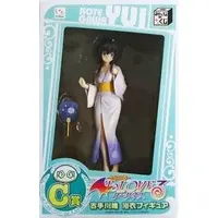 Minna no Kuji - To LOVE Ru Darkness / Kotegawa Yui