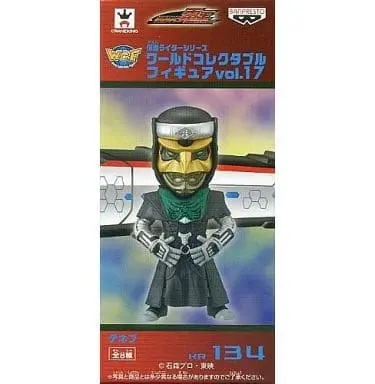 World Collectable Figure - Kamen Rider Den-O