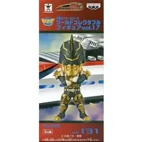 World Collectable Figure - Kamen Rider Den-O