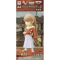 World Collectable Figure - Gintama / Okita Sougo