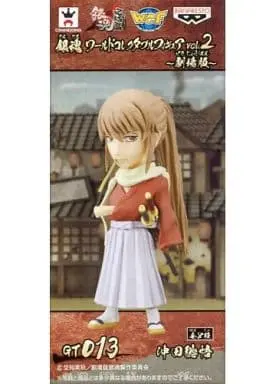 World Collectable Figure - Gintama / Okita Sougo