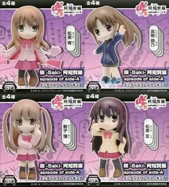 Prize Figure - Figure - Saki / Matsumi Kuro & Takakamo Shizuno & Atarashi Ako