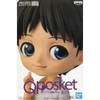 Q posket - Neon Genesis Evangelion / Ikari Shinji