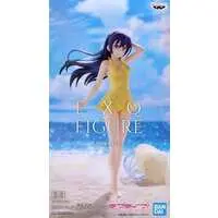 Figure - Prize Figure - Love Live! / Sonoda Umi