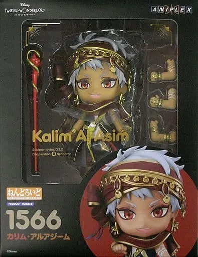 Nendoroid - Twisted-Wonderland / Kalim Al-Asim