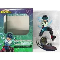 Figure - Boku no Hero Academia (My Hero Academia) / Midoriya Izuku