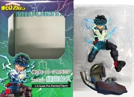 Figure - Boku no Hero Academia (My Hero Academia) / Midoriya Izuku