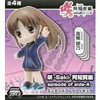 Prize Figure - Figure - Saki / Takakamo Shizuno