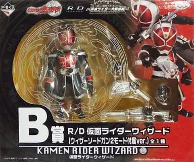 Ichiban Kuji - Kamen Rider Wizard